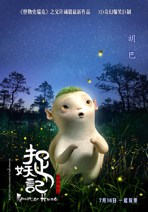 哈维穆德学院硕士毕业证